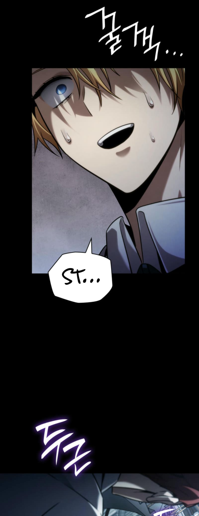 Infinite Mage, Chapter 106 image 35